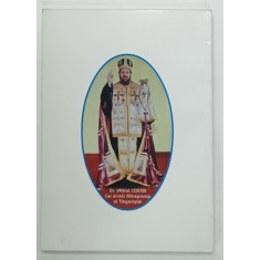 LUMINA PENTRU SUFLET , REVISTA DE TEOLOGIE SI CULTURA , REVISTA ARHIEPISCOPIEI TARGOVISTEI SI A FACULTATIII DE TEOLOGIE , NR. 12 , 1999