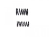 Set Arcuri Supape ATV 200cc, Arc Mare 37.5mm, Arc Mic 35mm - Piese Moto, Bloc Motor, Supape