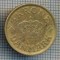 AX 1439 MONEDA- DANEMARKA - 1/2 KRONE -ANUL 1926 -STAREA CARE SE VEDE