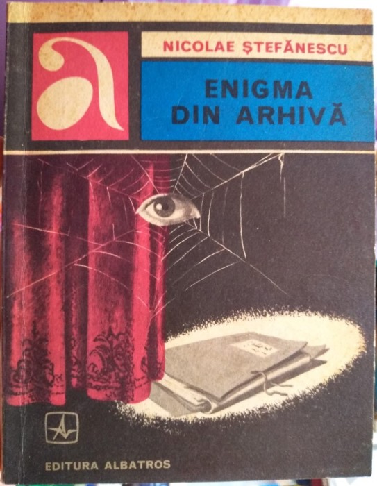 Enigma din arhivă