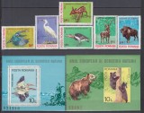 1980 LP 1004 LP 1005 LP 1006 ANUL EUROPEAN AL OCROTIRII NATURII SERIE+COLITE MNH, Nestampilat