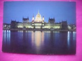 HOPCT 22069 PARLAMENTUL -BUDAPESTA --UNGARIA -CIRCULATA