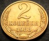 Moneda 2 COPEICI - URSS / RUSIA, anul 1988 * Cod 4570 A, Europa