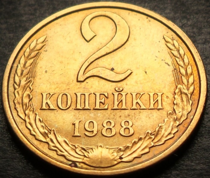 Moneda 2 COPEICI - URSS / RUSIA, anul 1988 * Cod 4570 A