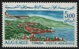 Algeria 1968 - Posta Aeriana, neuzat
