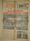 Magazin 24 iulie 1965-congresul cand ceausescu a fost ales conducatorul tarii