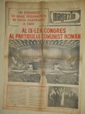 magazin 24 iulie 1965-congresul cand ceausescu a fost ales conducatorul tarii
