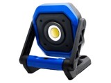 Lampă de lucru NightSearcher NSNOVASTAR IPX7 2000lm, rezistență mecanică IK07, autonomie 5h