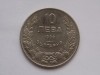 10 LEVA 1930 BULGARIA, Europa