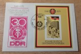 B14 - FDCS - Germania - DDR - 30 de ani - 1979 - colita