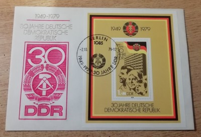 B14 - FDCS - Germania - DDR - 30 de ani - 1979 - colita foto