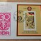 B14 - FDCS - Germania - DDR - 30 de ani - 1979 - colita