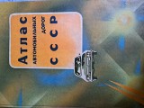 Atlas Automobilistic Rusia, 1987