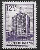 C1394 - Romania 1972 - Sala Palatului lei 12.75 neuzat,perfecta stare, Nestampilat