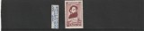 ROMANIA 1954 LP 378 CENTENARUL BARBU ISCOVESCU MNH NESTAMPILAT
