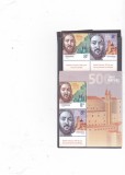 ROMANIA 2020 - RAFAEL SANZIO, MNH - LP 2299,SERIE CU TABS SI MANSETA + SERIE- 500 ani de la moarte