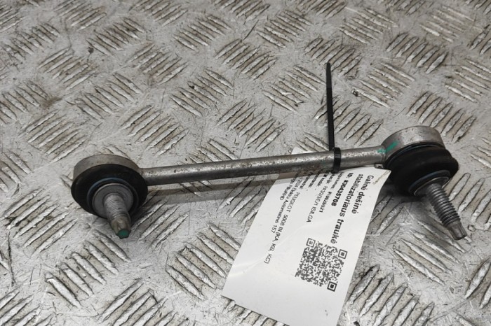 Bieleta stabilizatoare dreapta spate PEUGEOT 5008 III KA, KB, KC 2024 OEM: 9840267580 30435708