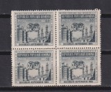ROMANIA LP. 373 MNH