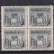 ROMANIA LP. 373 MNH