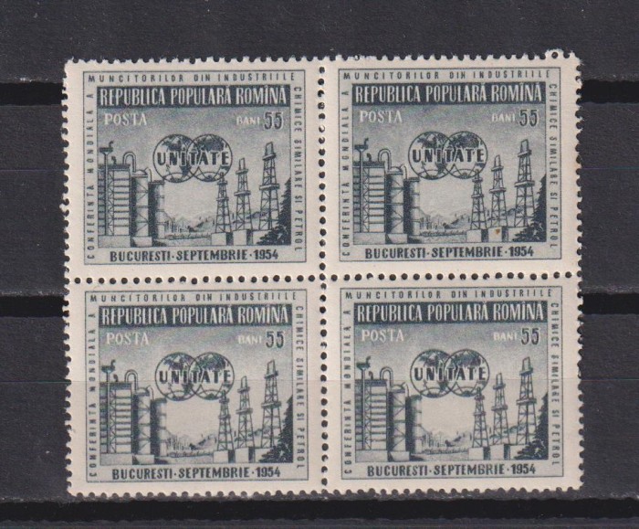ROMANIA LP. 373 MNH