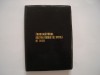 Indrumatorul cultivatorului de sfecla de zahar, 1976, Alta editura