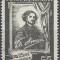 B2743 - Romania 1956 - Th.Aman neuzat,perfecta stare