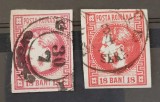 Romania 1868 - Carol l cu Favoriti,Lp.24,24a