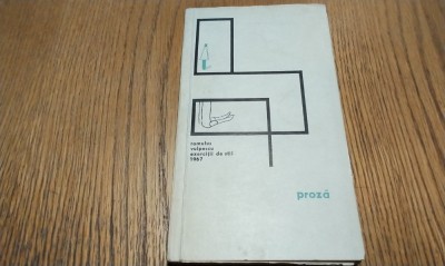 ROMULUS VULPESCU - Proza Exercitii de Stil - MIHAI GROSU (portret) - Editura pentru Literatura, 1967, 199 p. foto