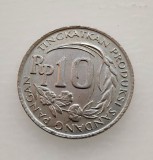 Indonezia - 10 Rupiah 1971 - L5