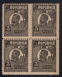 ROMANIA 1920 - 1922 FERDINAND UZUALE BUST MIC 3 BANI NEGRU HARTIE CARTON DANTELURA A BL 4 MNH