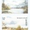|Belgia, Europa CEPT, 1999, MNH