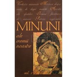 Minuni ale vremii noastre, vol. 1 (Editia: 2006)