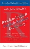 Langenscheidt&#039;s Russian-English Dictionary