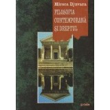 Filosofia contemporana si dreptul (Mircea Djuvara)