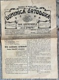 1931 Duminica ortodoxă / Pr. Popescu Mălăești / Pr. N Runceanu / Bis. Sf Vineri Herasca Bucuresti / credinta / Teodor Popescu / Har. Rovența