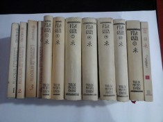 FILOCALIA Sfintelor nevointe ale desavarsiri - Dumitru STANILOAE - 12 VOLUME