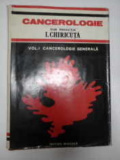 CANCEROLOGIE - volumul 1 - CHIRICUTA foto