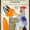 Csilicsali Csalavari Csalaver Mora Ferenc * Mora Ferenc konyvkiado, 1983