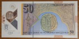 50 denari 2018, Macedonia de Nord, UNC, polimer