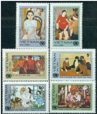 Vietnam, arta, pictura, 1984, MNH foto