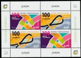 Bosnia Herte 2007- Europa CEPT, Bloc 2 serii,MNH,Mi.Bl.10,