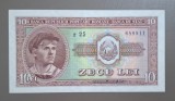 Bancnota 10 lei 1952, seria r 25 680811 - stare aunc, pliu central