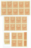 Rom&acirc;nia, lot 83 cu 23 timbre fiscale generale, Stema RPR, emisiunea I, 1948, MNH, Nestampilat