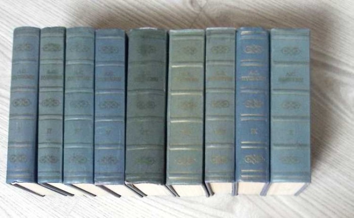 OPERE COMPLETE VOL.1-2, 4-10 (9 VOLUME)-A.S. PUSKIN-281717