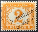 Timbru Egipt, eroare Missing the Arabic No 3 due to shifted overprin