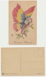 1914-1915 ROMANIA - fluture cu tricolor ilustrata Franta propaganda in campania pt atragerea Rom&acirc;niei de partea Antantei &icirc;n război