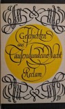 Geschichten aus Tausendundeiner Nacht