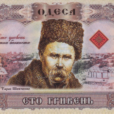 Bancnota Ucraina 100 Hryven 2019 - fantezie, polimer - T.Sevcenko - orasul Odesa