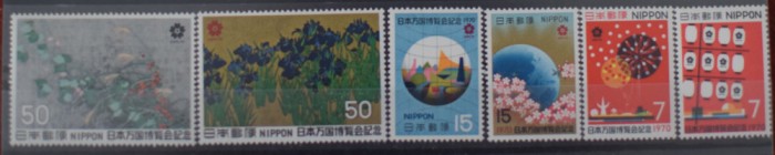 TS24/01 Timbre Serie Nipon
