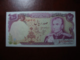 IRAN 100 RIALS UNC